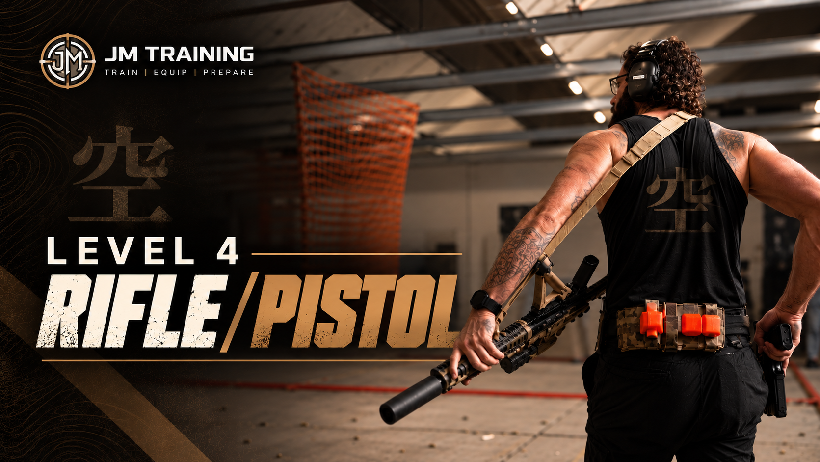 Level 4 Rifle_Pistol Training Range